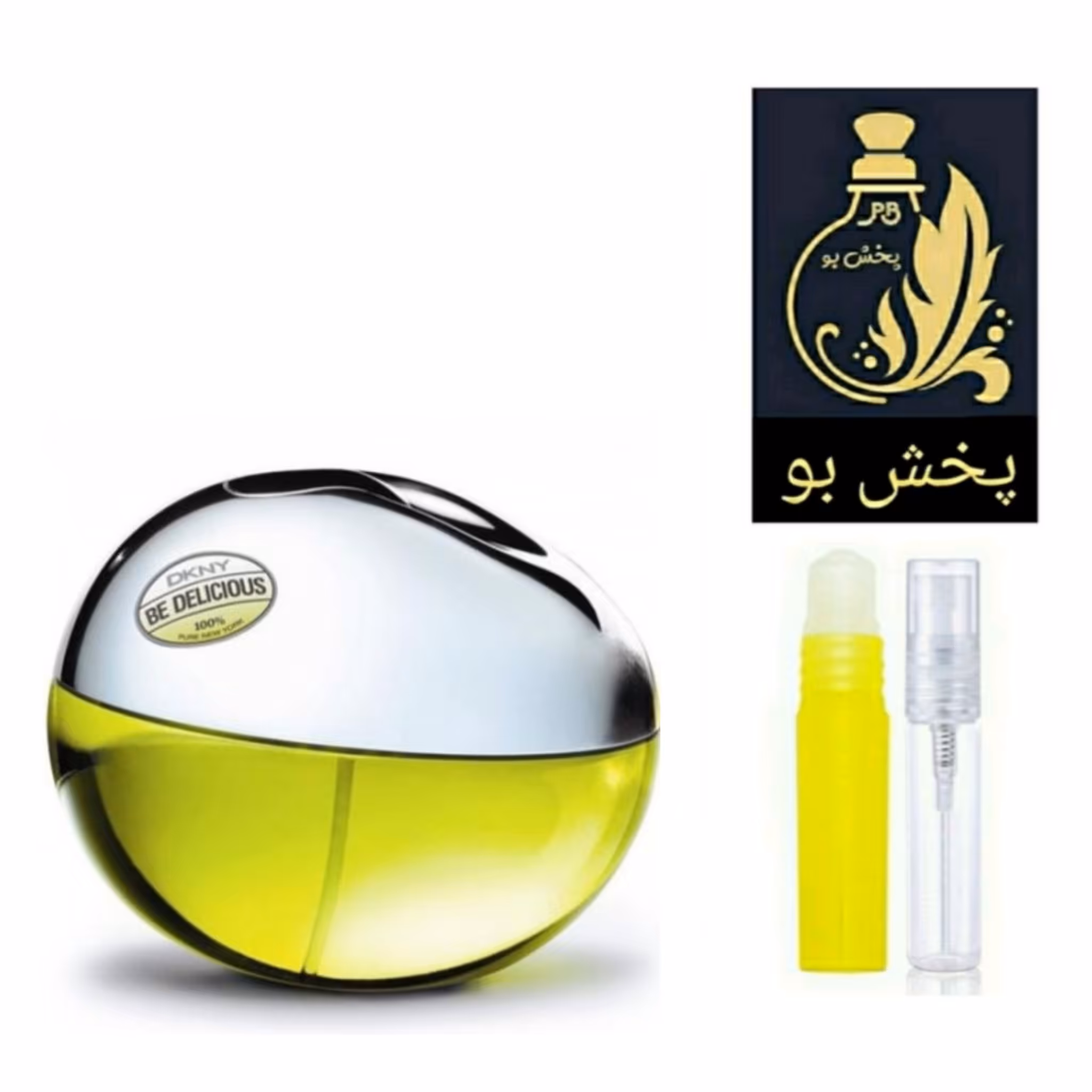 عطر بی دلیشز . گریدH. زنانه(دی کی ان وای سبز) . یک میل 