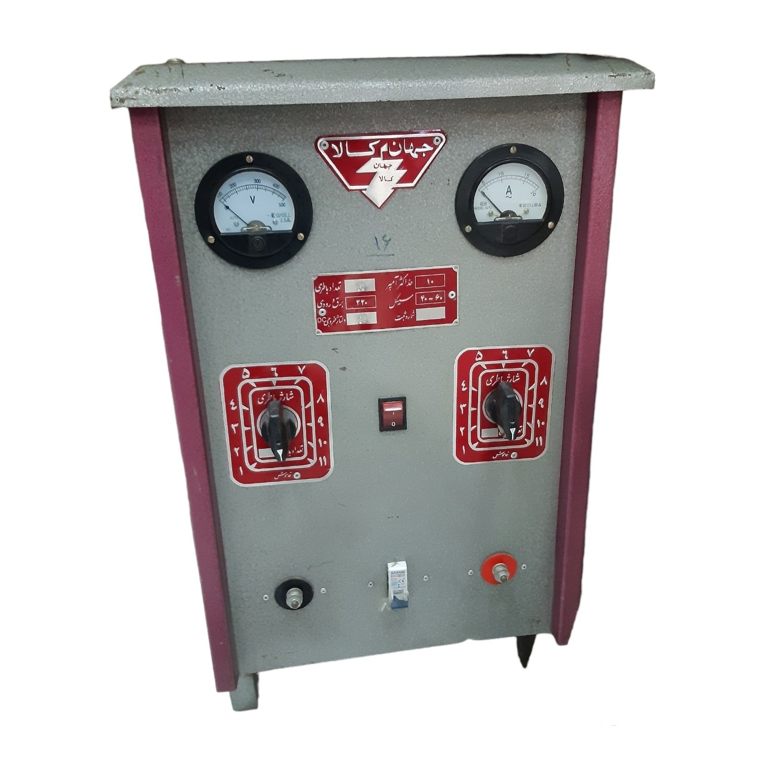 شارژ باتری 24 تایی خودرو و ماشین