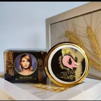 کرم طب سنتی ریحان(روشن کننده ضد لک )