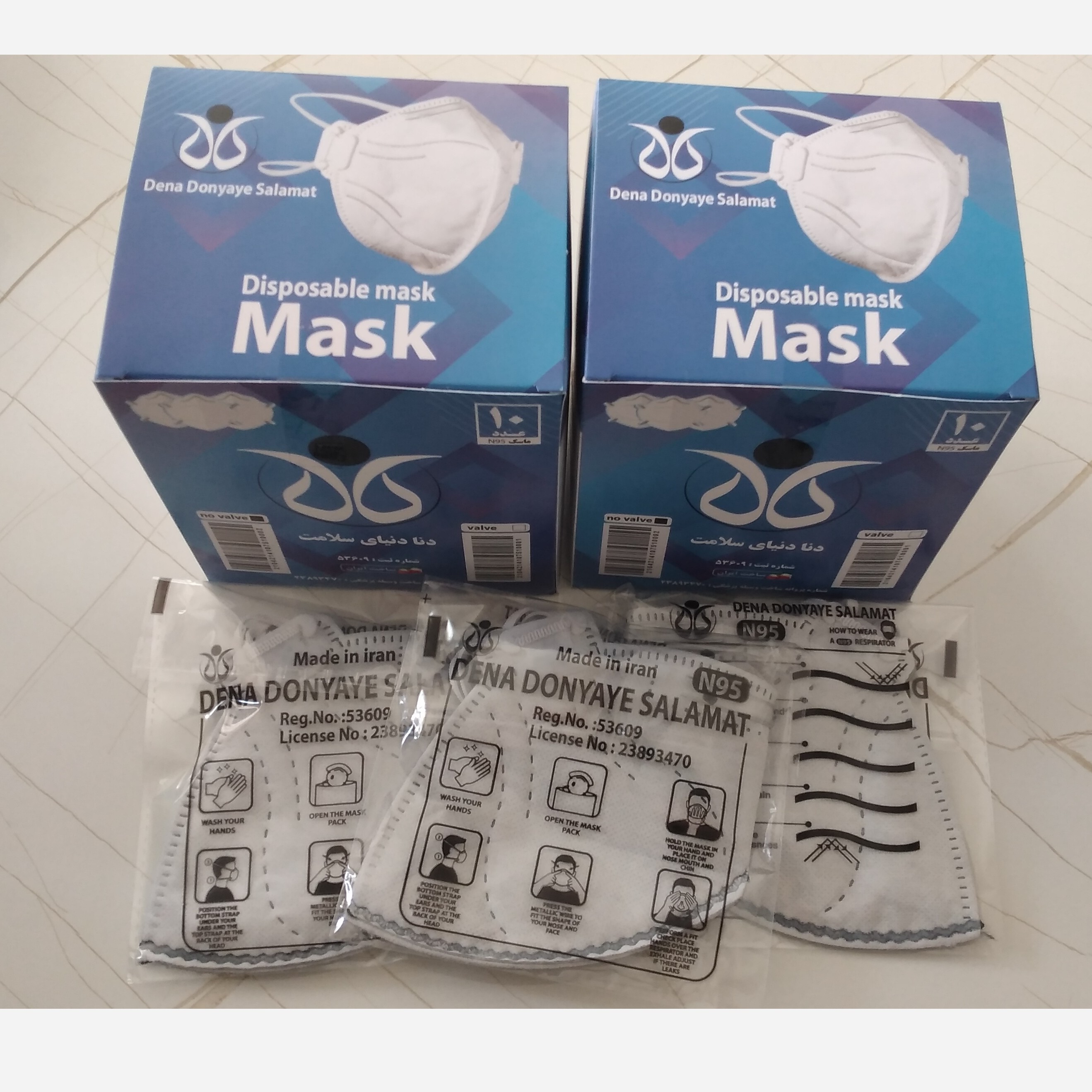 ماسک دنا پنج لایه بدون سوپاپ ( 20 بسته 10 عددی )