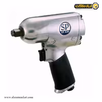 بکس بادی اس پی 1/2 اینچ مدل SP-1143
