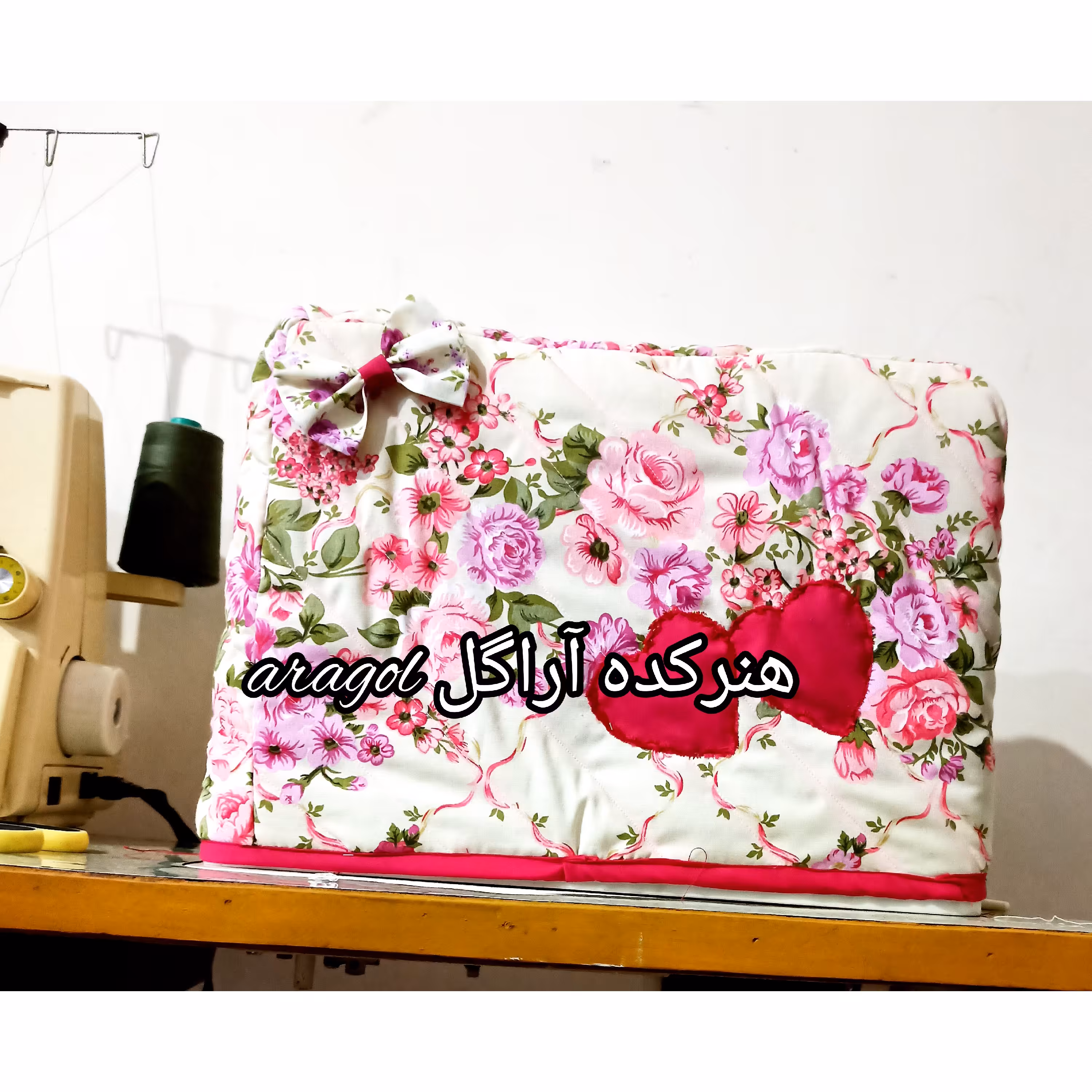 کاورچرخ خیاطی