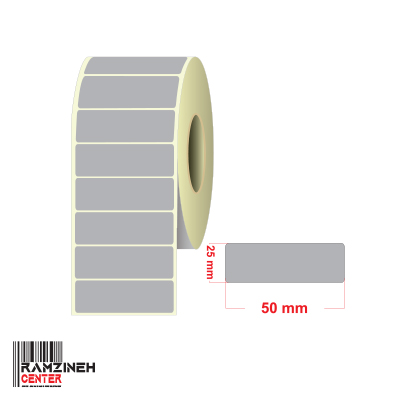لیبل متال سایز 50*25 میلیمتر تک ردیفه