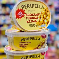 کره (کرم) فندق پریپلا PRERIPELLA وزن 500 گرم ترکیه شکلاتیک ترکیه