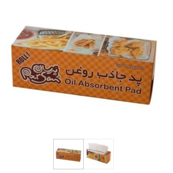 پدجاذب روغن