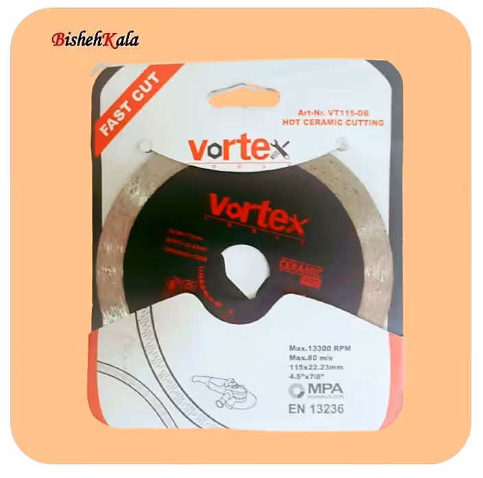 صفحه برش استیل کوچک Vortex ورتکس مدل VT115-DB