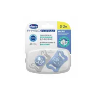 پستانگ میکرو چیکو سیلیکان 0-2 ماه chicco