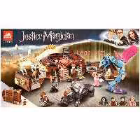 لگو چمدان جادویی نیوت هری پاتر برند بلا BELA LARI TANK 11009