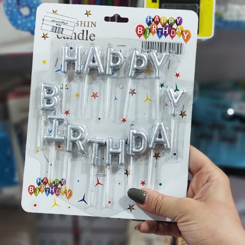 شمع هپی حروف