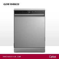 ماشین ظرفشویی جی پلاس مدل | GDW-M4883S | فروشگاه اینترنتی لوازم خانگی کالا هدف