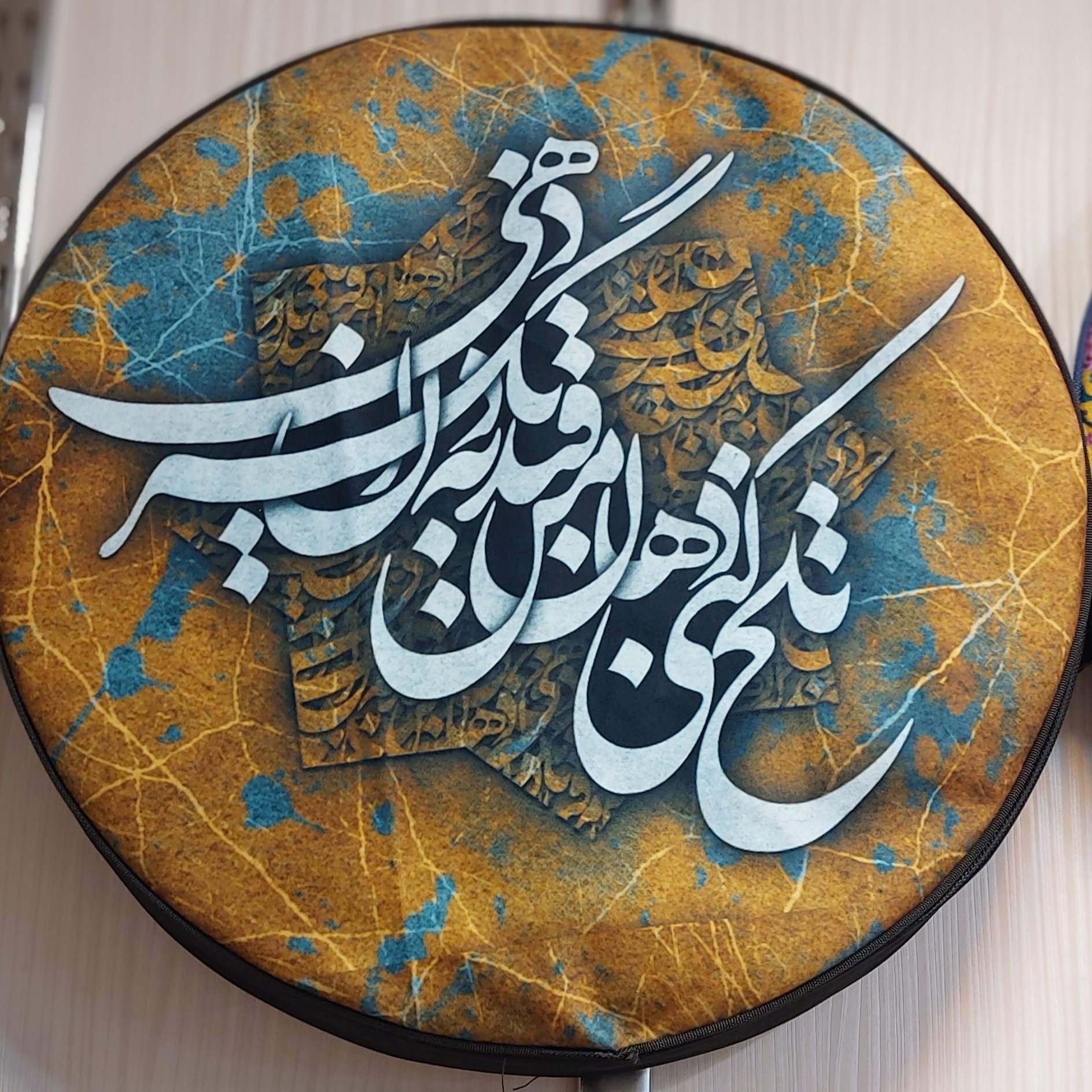 کاور طرحدار دف
