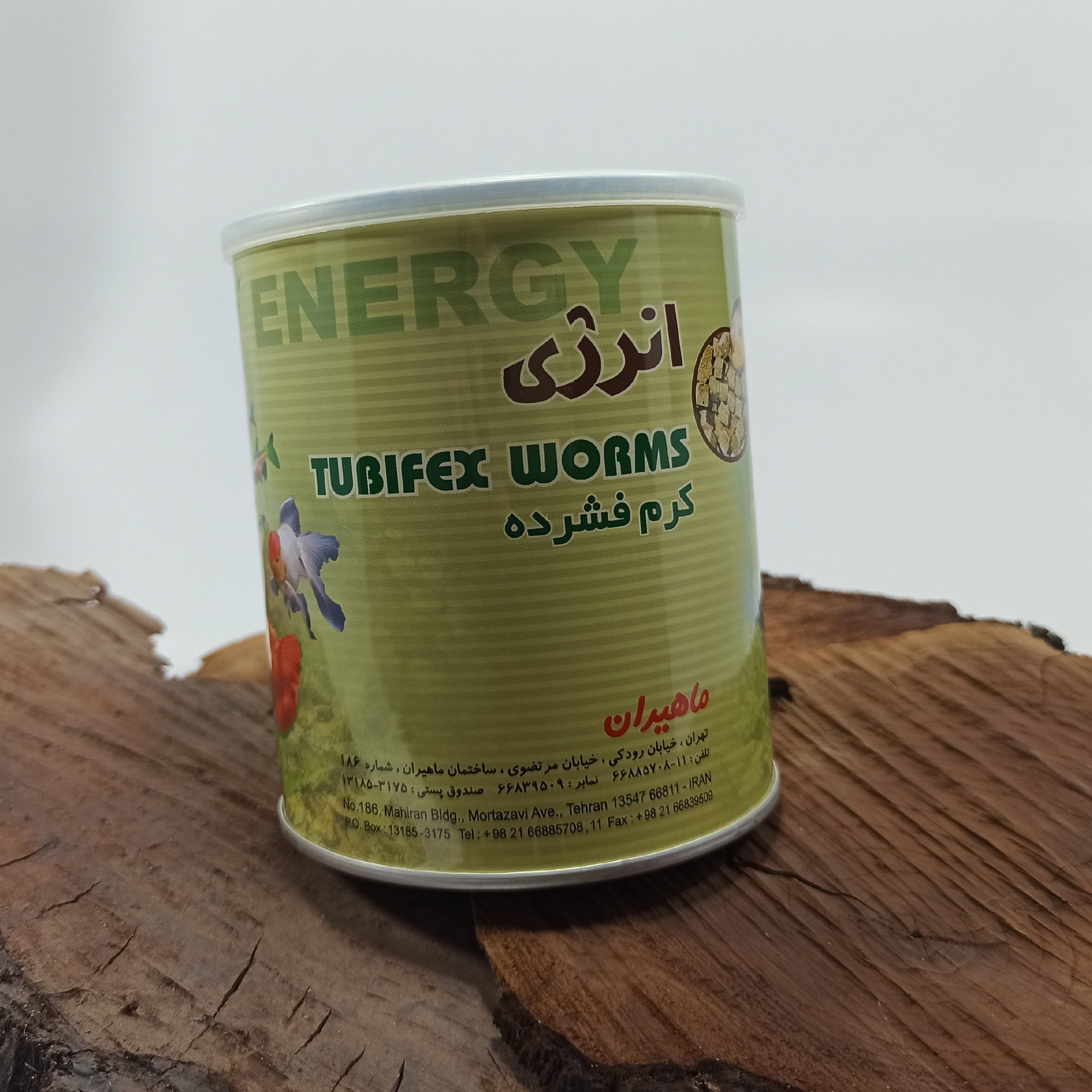 کرم فشرده انرژی 80 گرمی