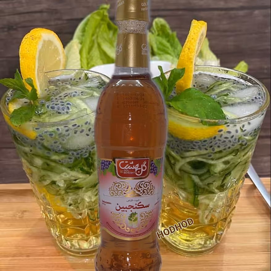 شربت سکنجبین درجه یک گل بهشت                                          (تاریخ به روز و امسالی)