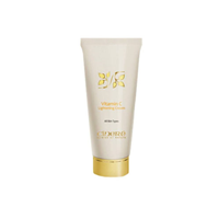 کرم روشن کننده ویتامین C سینره حجم 40 میلی لیتر