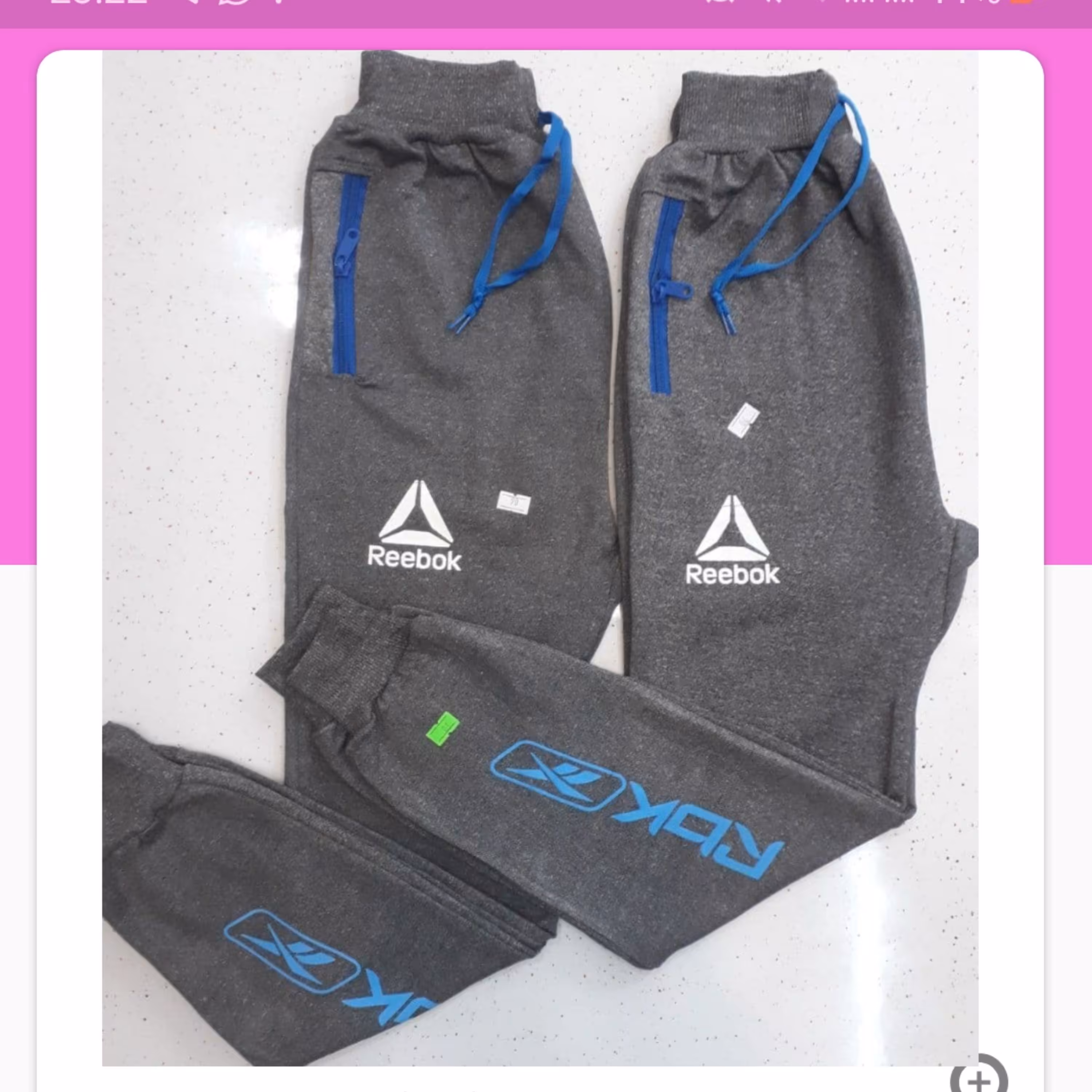 شلوار اسلش اسپرت پسرانه جیب زیپ دار قد70تا90