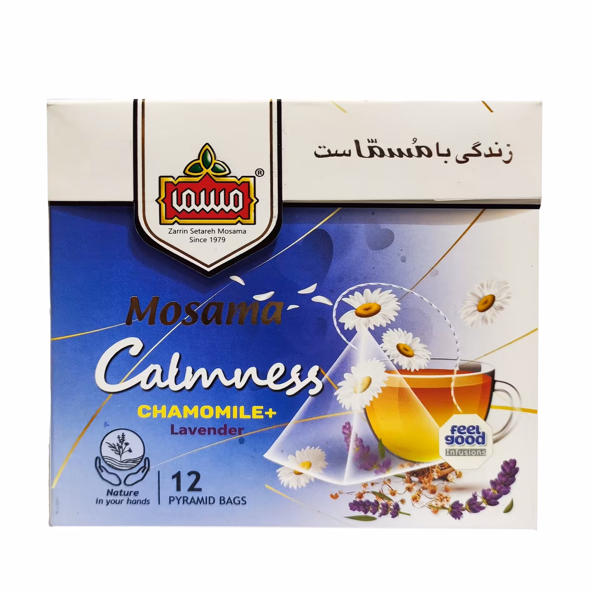 دمنوش هرمی آرامش مسما بسته 12عددی