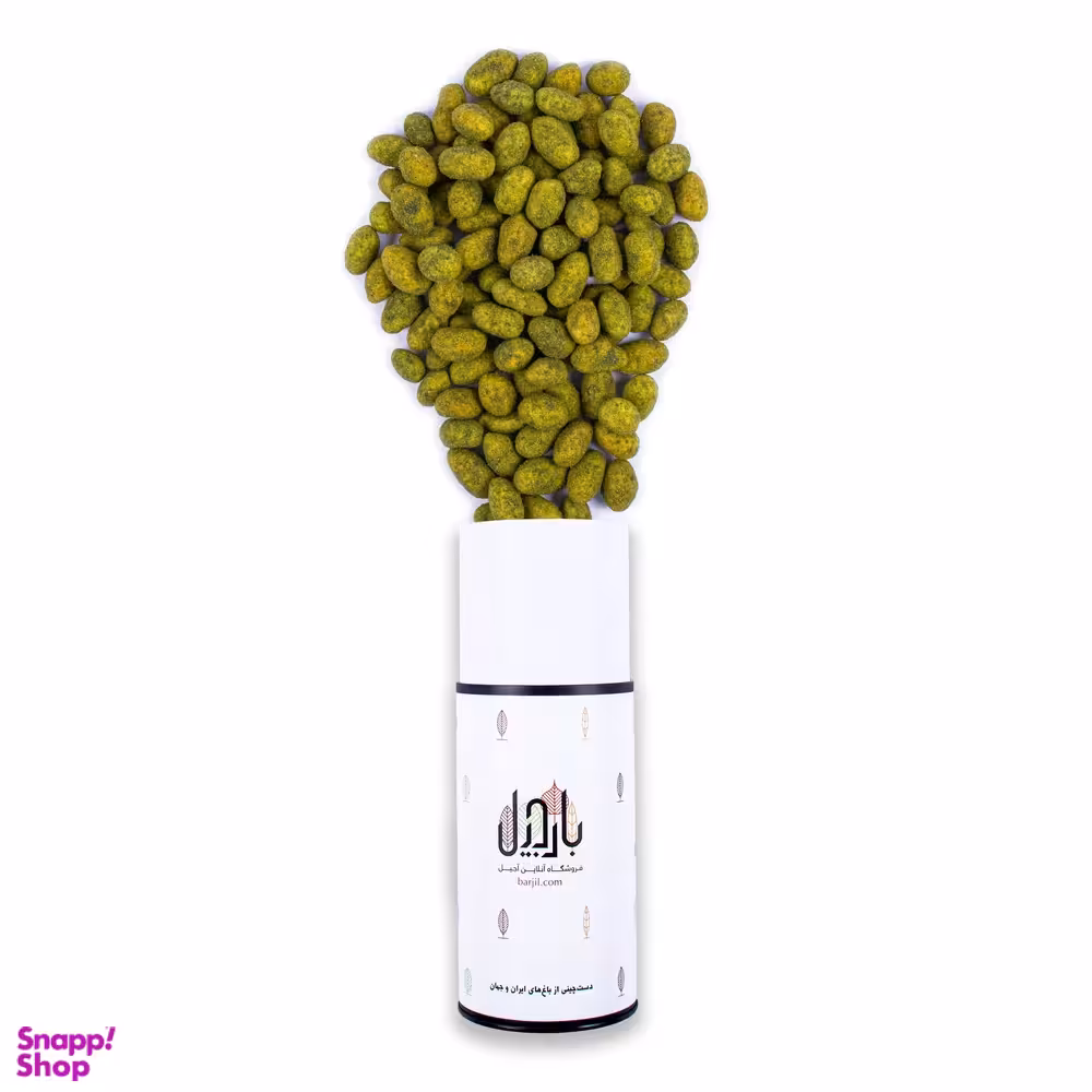 مغز بادام زمینی روکش دار پیاز جعفری بارجیل