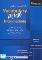 کتاب واژگان کاربردی در زبان انگلیسی Vocabulary in use intermediate | ایده بوک