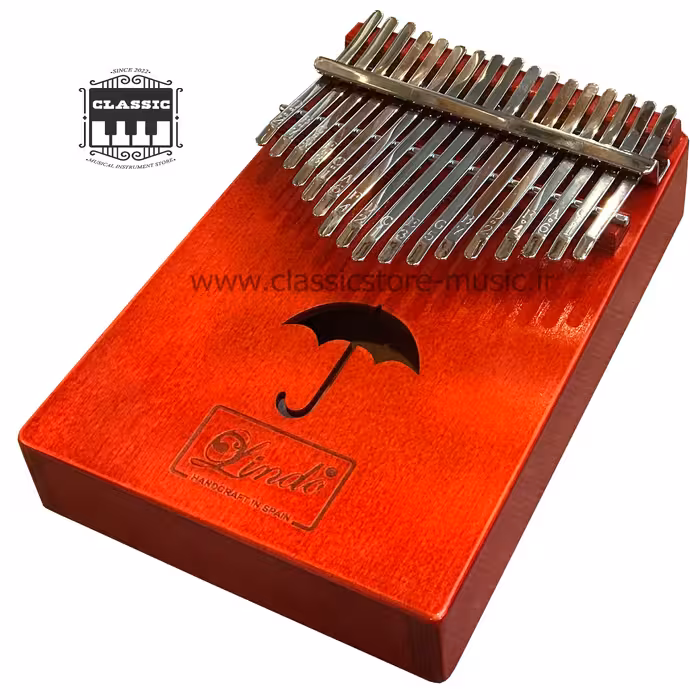 کالیمبا طرح چتر