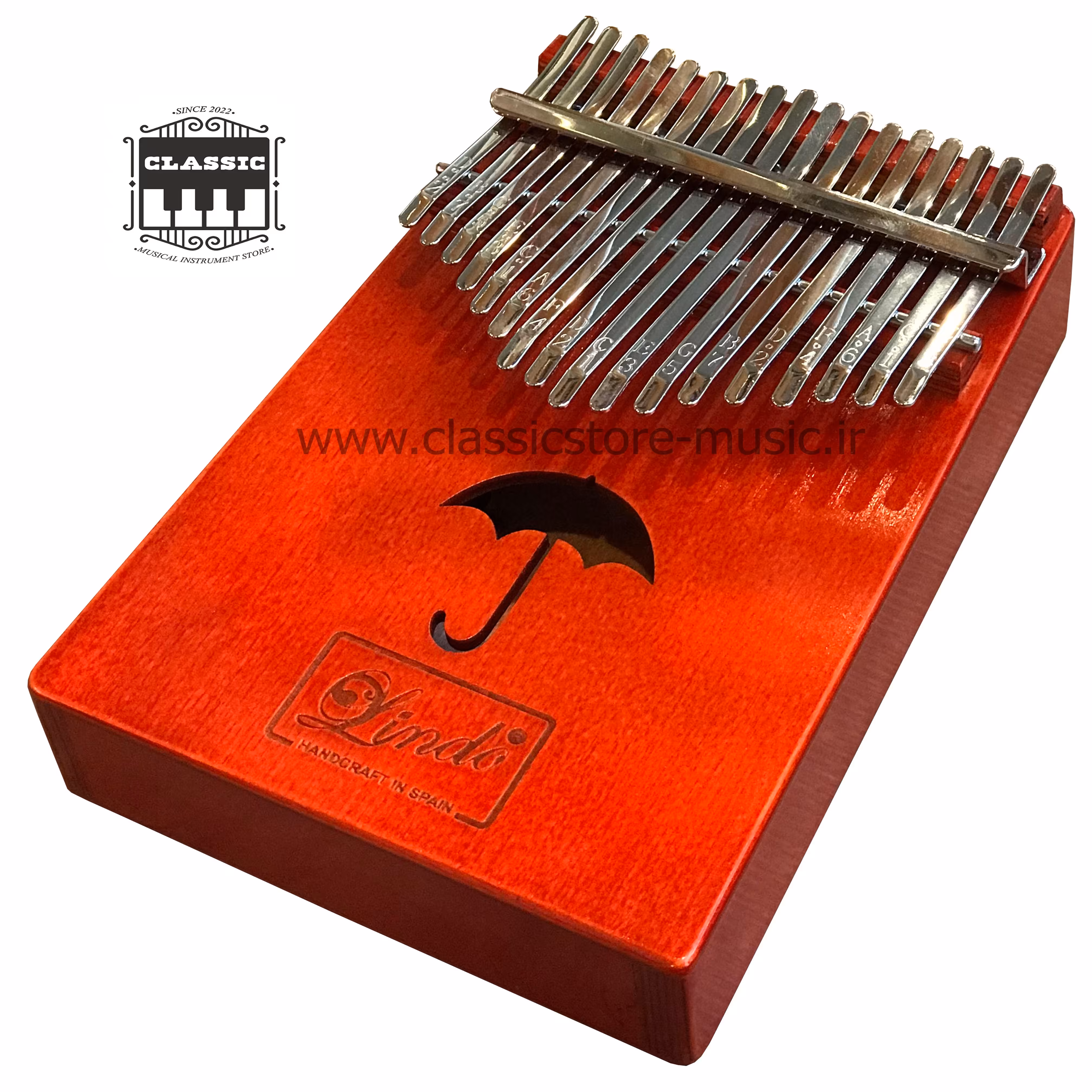 کالیمبا طرح چتر