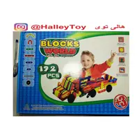 اسباب بازی ساختنی بلوک وردbolocks word  فروشگاه هالی توی 
