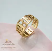 انگشتر استیل زنانه بالنسیاگا گلد گالری شمرون مدل RNG629G0