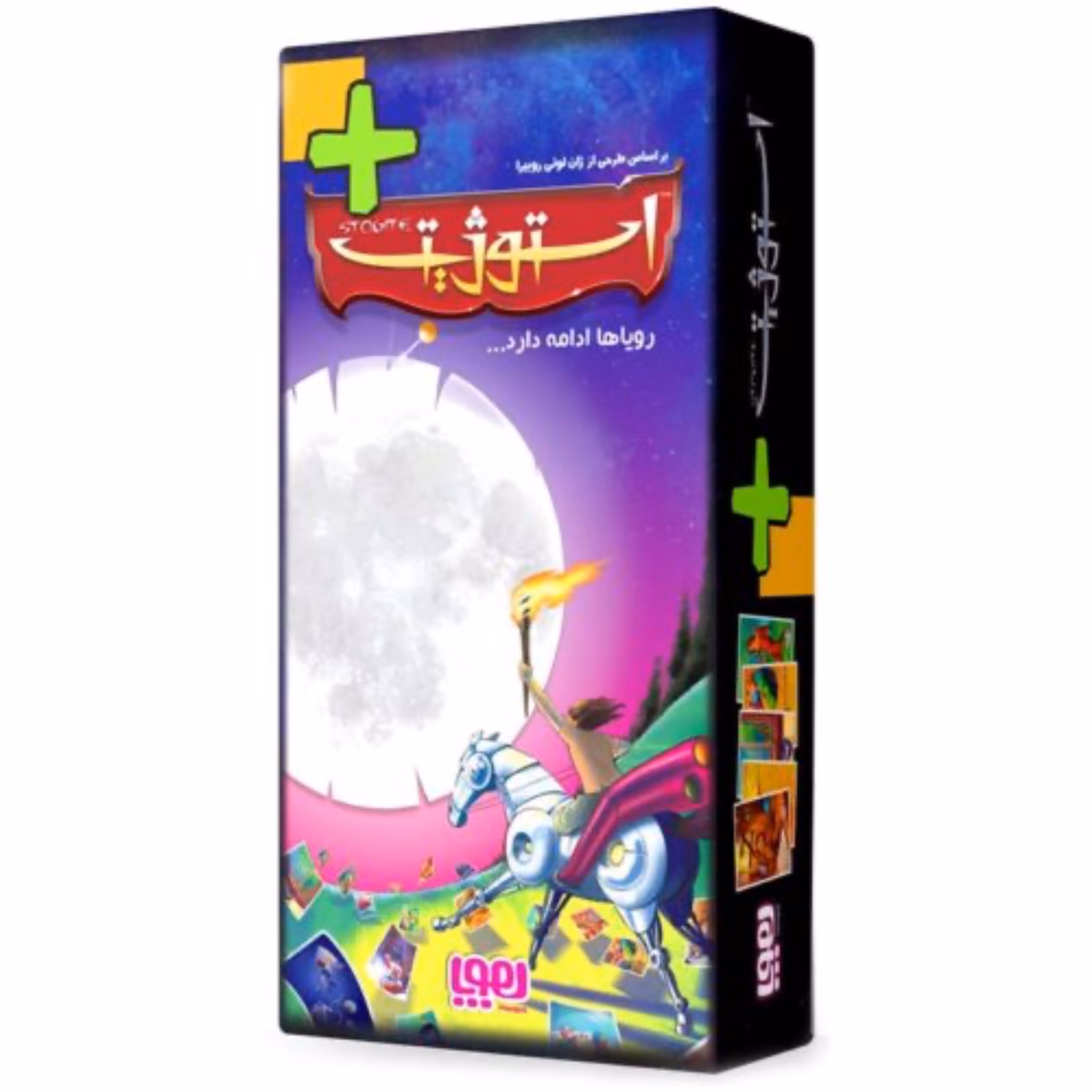 بازی رومیزی افزونه استوژیت پلاس