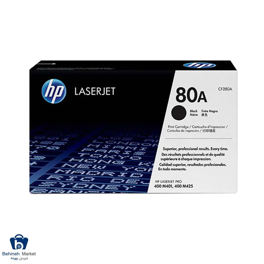 کارتریج مشکی اچ پی مدل 80A گرید A