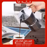 قهوه جوش مدل اسپرسو ساز