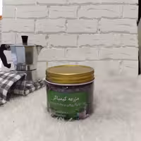 دانه  قهوه ی سوپر کرم اوگاندا 100 درصد روبستا  200 گرمی