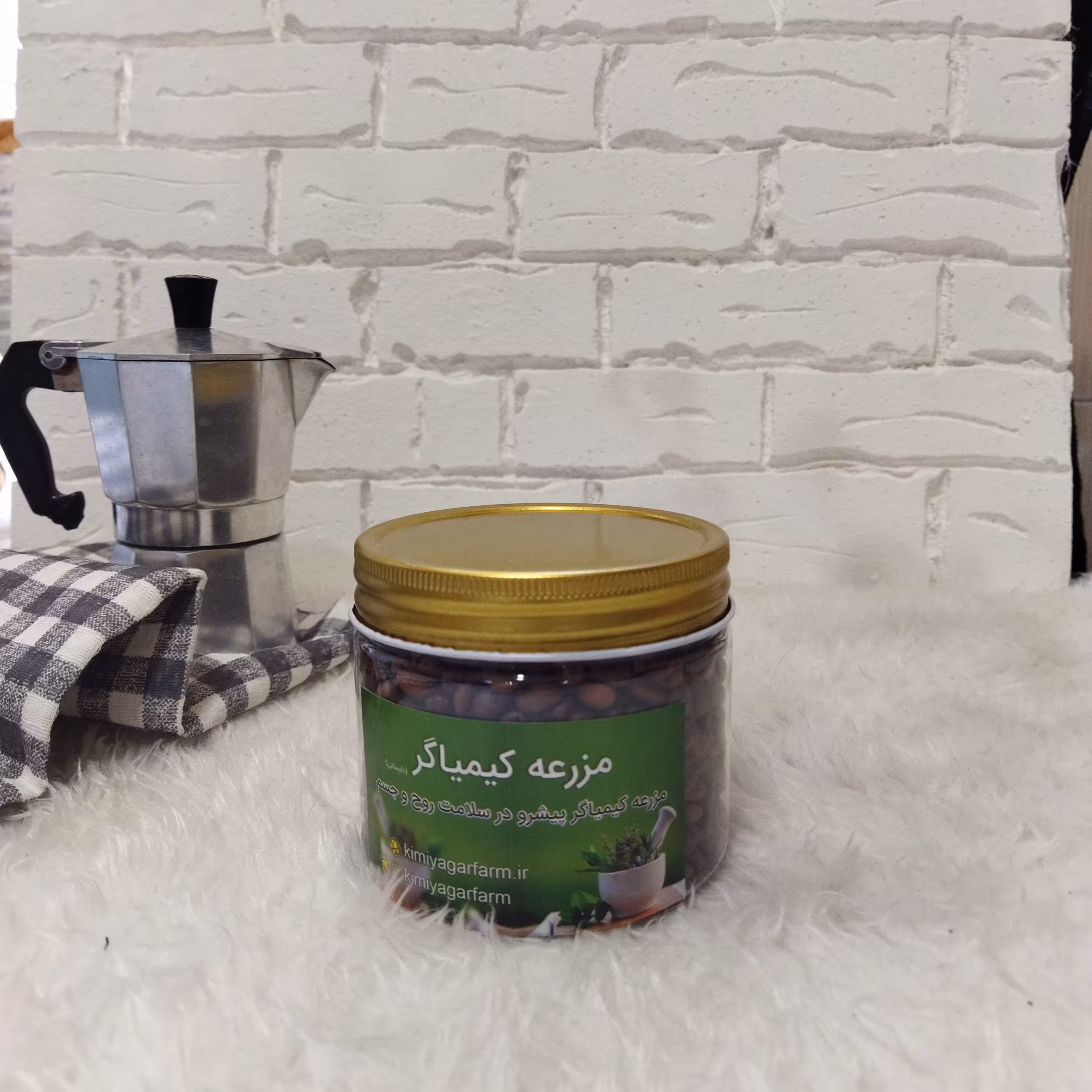 دانه  قهوه ی سوپر کرم اوگاندا 100 درصد روبستا  200 گرمی