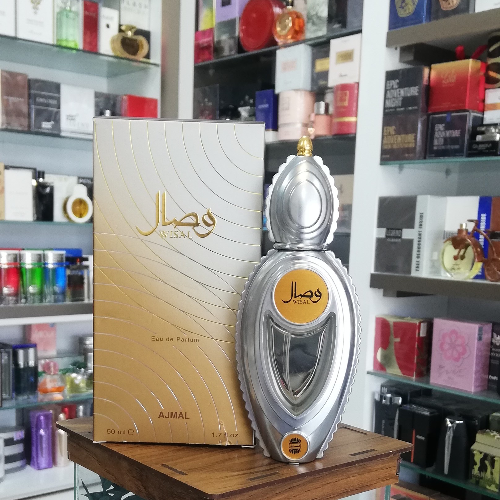 عطر ادکلن وصال اجمل Wisal Ajmal