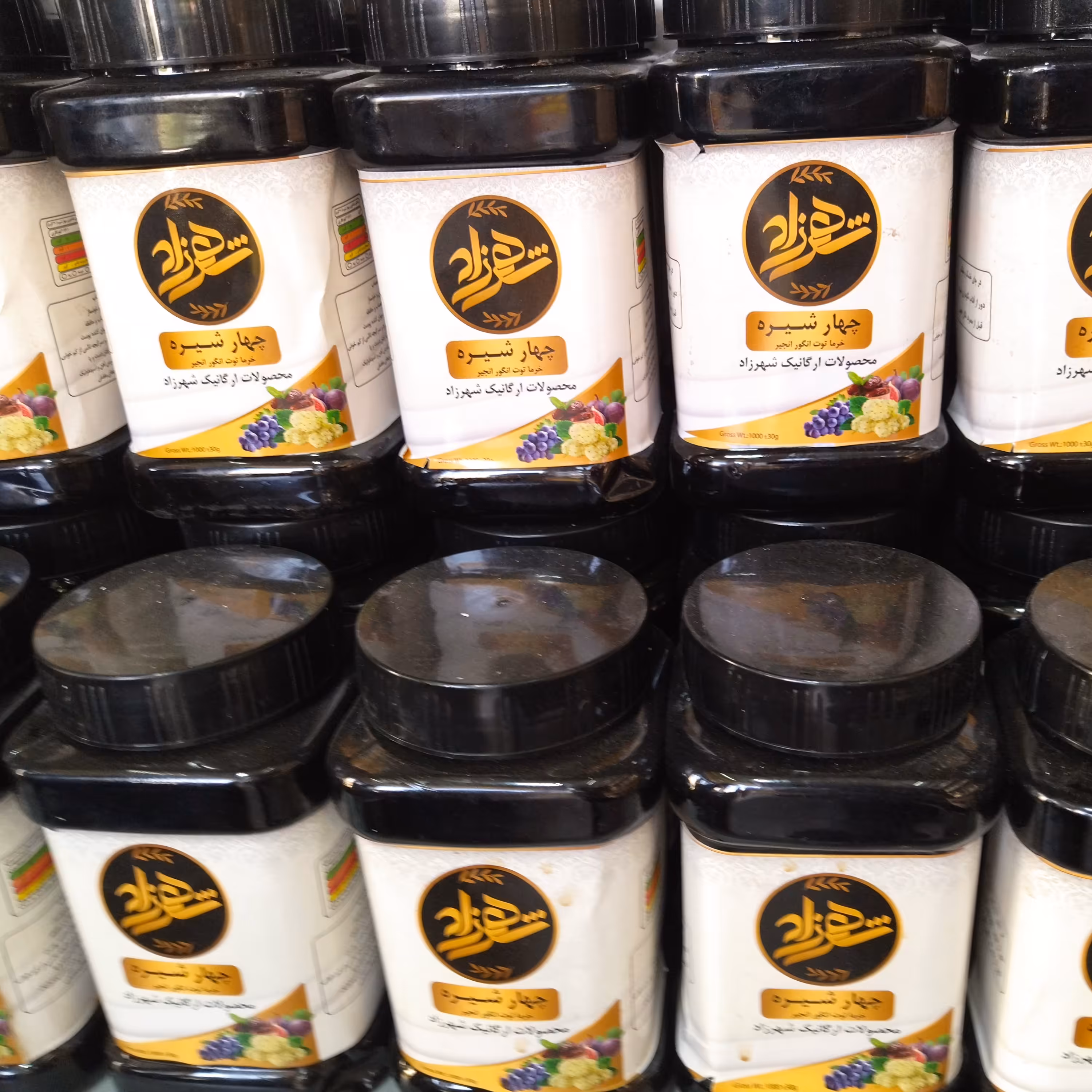 فروش عمده شیره خرما طبیعی و اصل