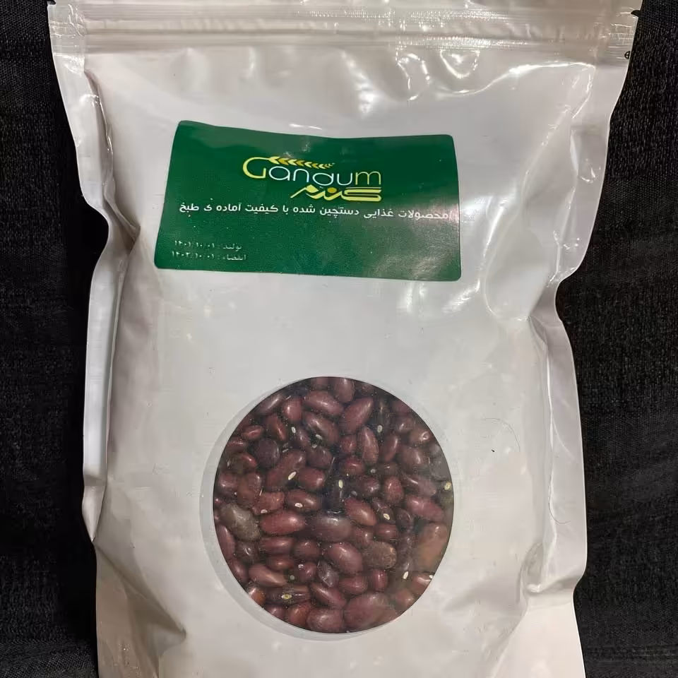 لوبیا قرمز درجه یک