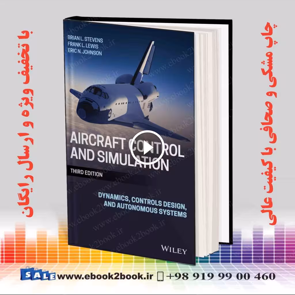 Aircraft Control and Simulation 3rd Edition