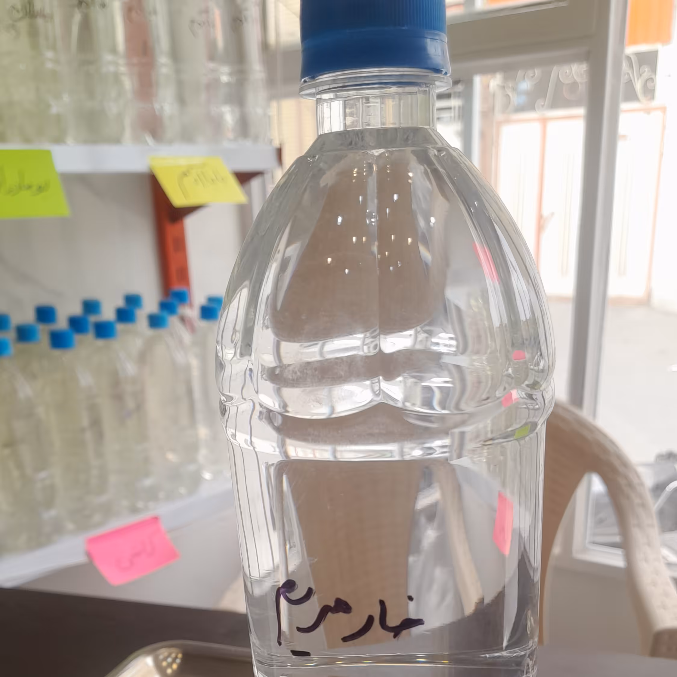 عرق خارمریم