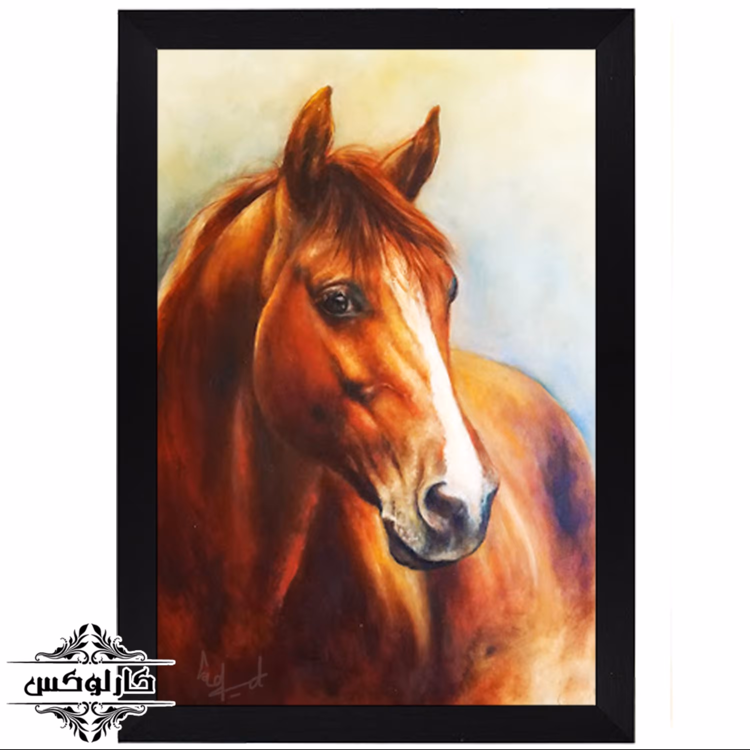 تابلو نقاشی رنگ روغن اسب زیبا (ارسال رایگان)