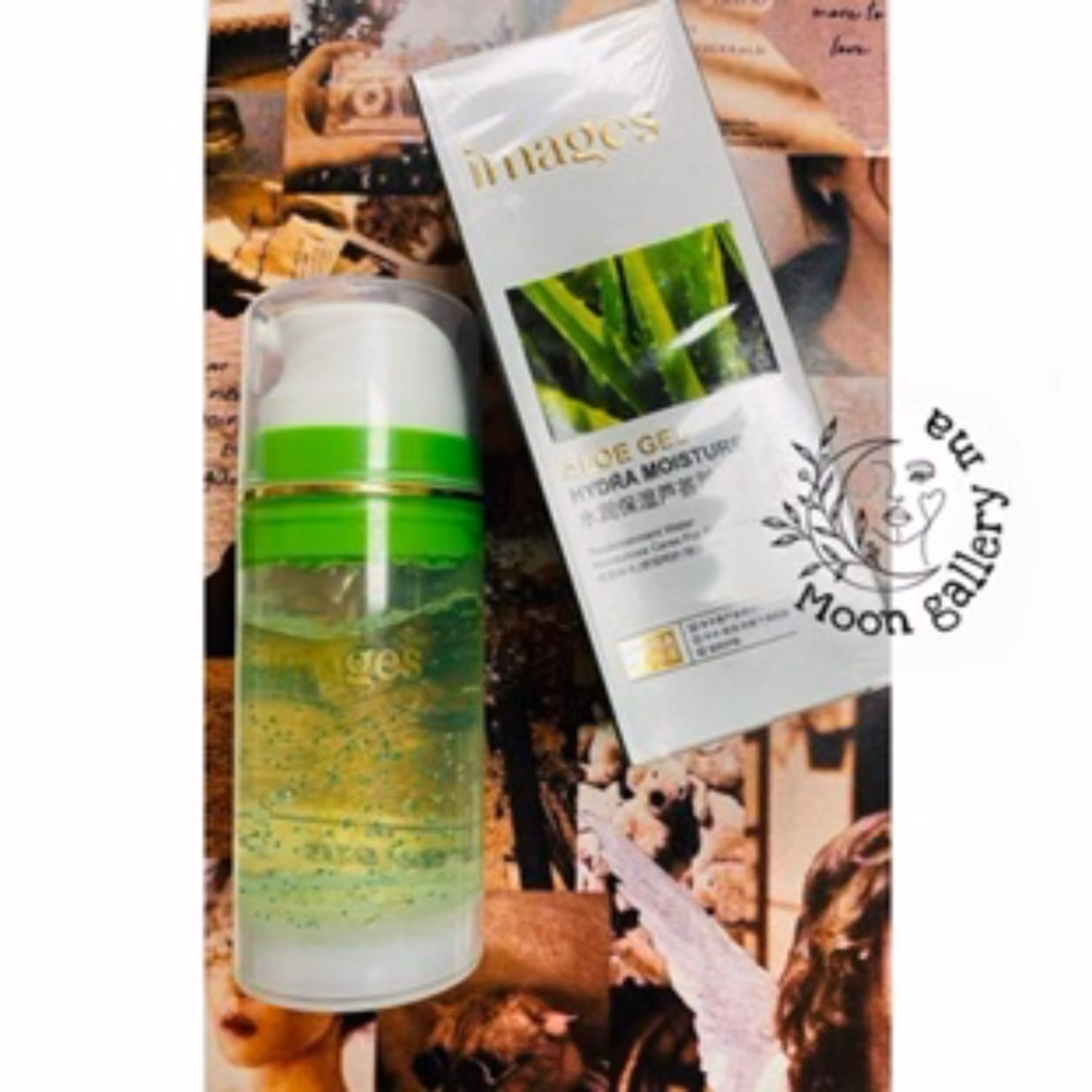 آبرسان پوست آلوئه ورا 