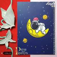 دفتر نقاشی 60 پیتیکو
