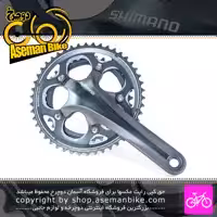 طبق قامه دوچرخه شیمانو CX70 ضریب 46x36 دندانه ساخت ژاپن Shimano FC-CX70 46x36T 10 Speed Made in Japan