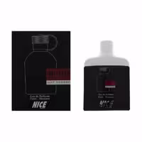 ادو پرفیوم مردانه Nice Hugo Boss Just Different حجم 85 میلی لیتر