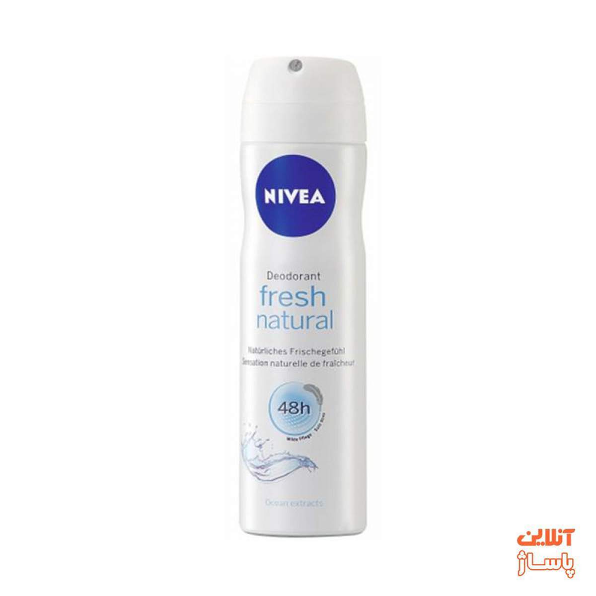 اسپری بدن زنانه نیوآ مدل Fresh Natural حجم 150 میلی لیتر