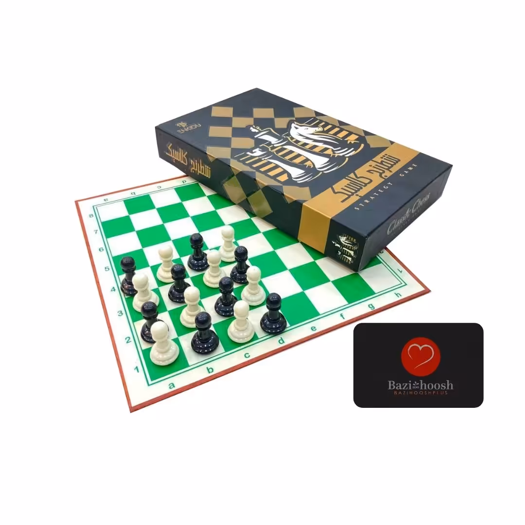 شطرنج کلاسیک با کیفیت عالی و دفترچه ی راهنمای ترفند های حرفه ای شطرنج