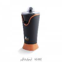 آب مرکبات گیر ناسا الکتریک مدل ns-960
