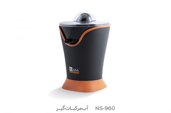 آب مرکبات گیر ناسا الکتریک مدل ns-960