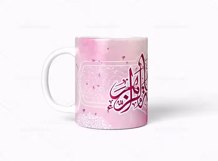 ماگ میلاد حضرت زهرا (س) | گرافیک با طعم تربچه