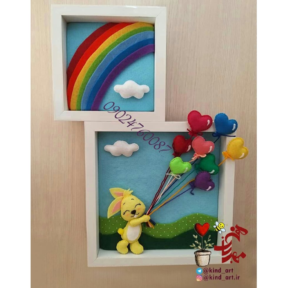 باکس خرگوش نمدی و بادکنک و رنگین کمان