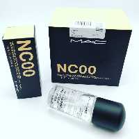 پرایمر مک (30 میل)