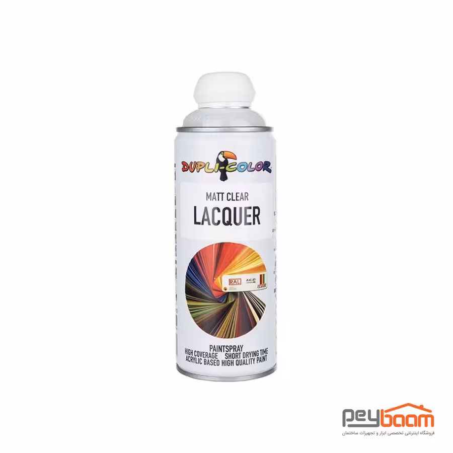 اسپری کیلر مات دوپلی کالر مدل LACQUER حجم 400 میلی لیتر