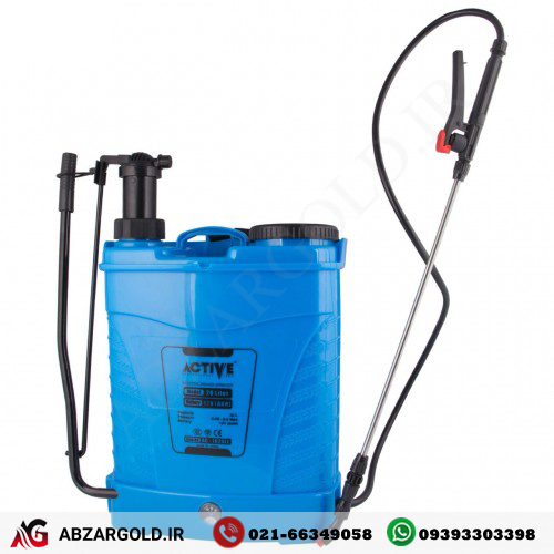 سم پاش 20 لیتری شارژی اکتیو مدل AC1020LE